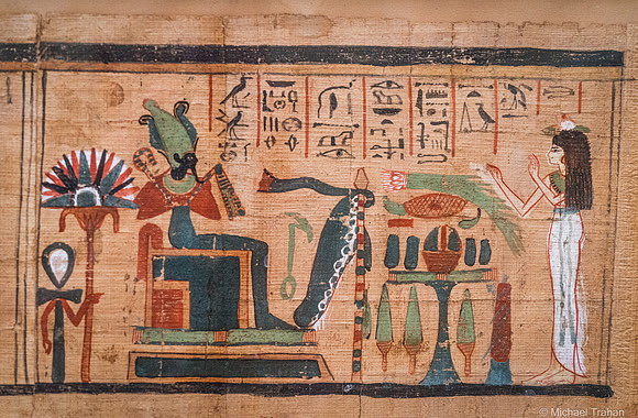 Egyptian Museum