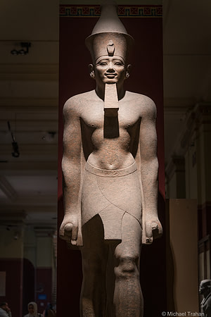 Egyptian Museum