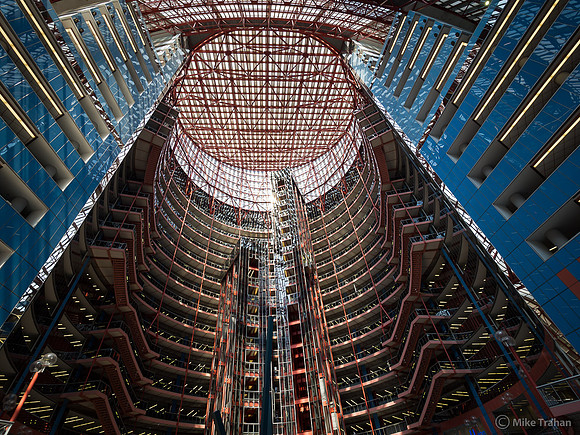 The Thompson Center, a State of Illinois building in Chicago