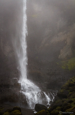Waterfall near the Ring Road