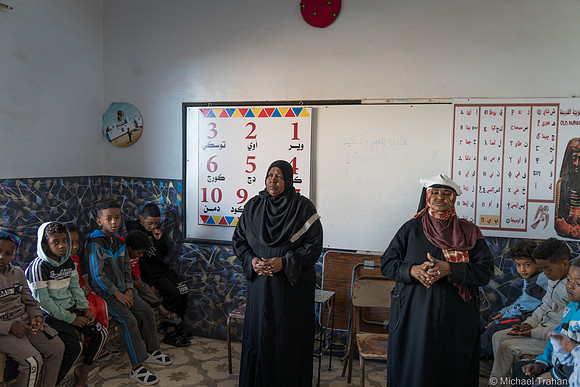 In a Nubian Language school